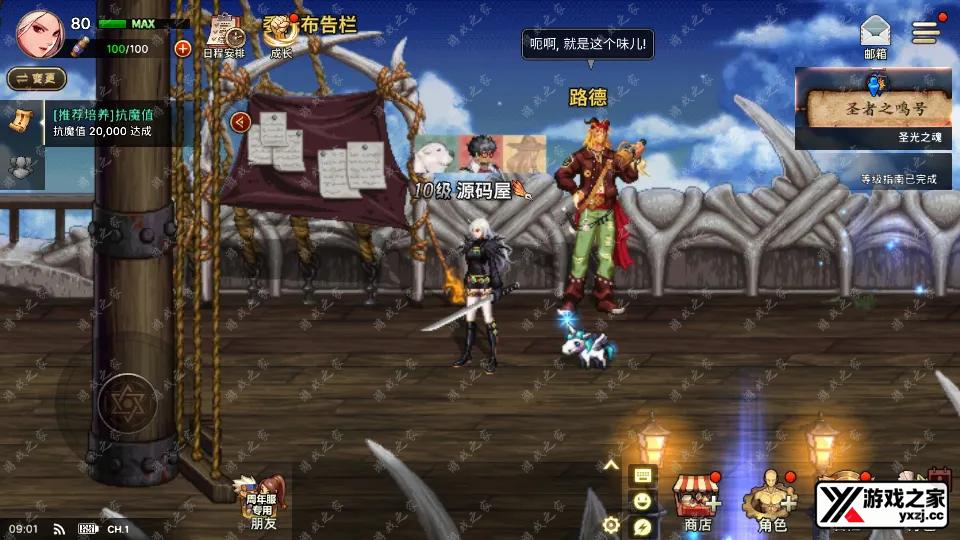 Screenshot_20250418-090153.webp