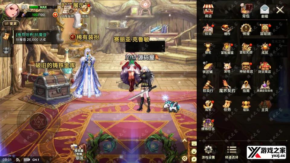 Screenshot_20250418-090136.webp