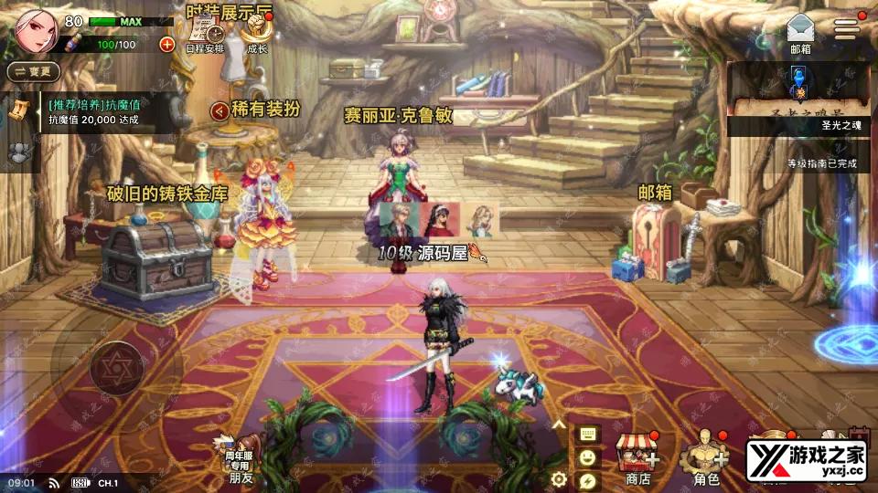 Screenshot_20250418-090122.webp