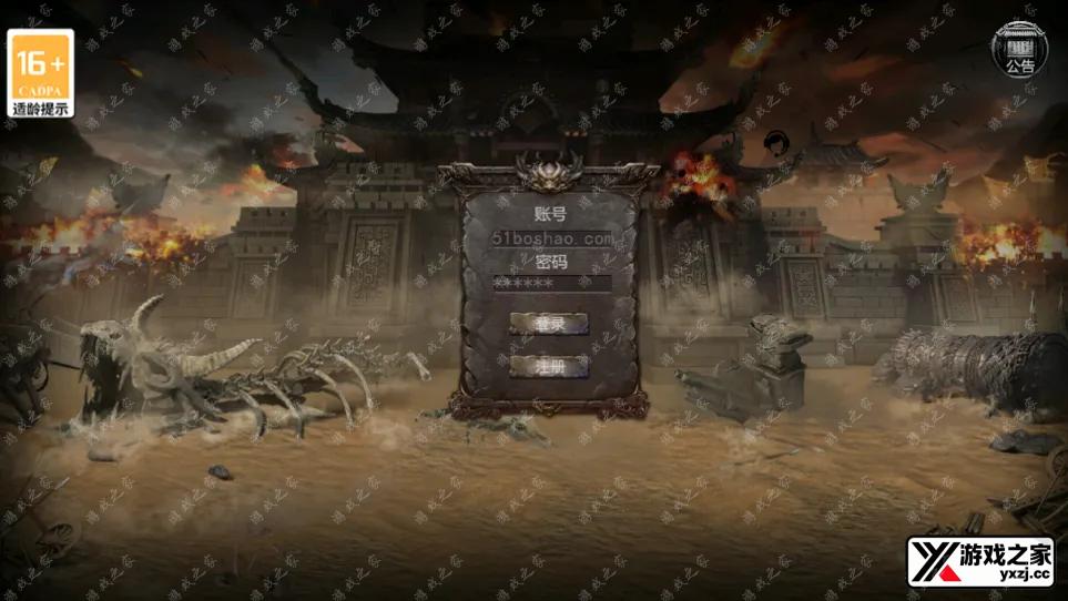 QQ20241216-180238.webp