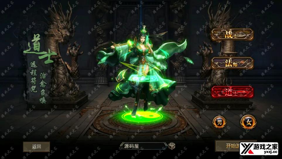 QQ20241216-180320.webp