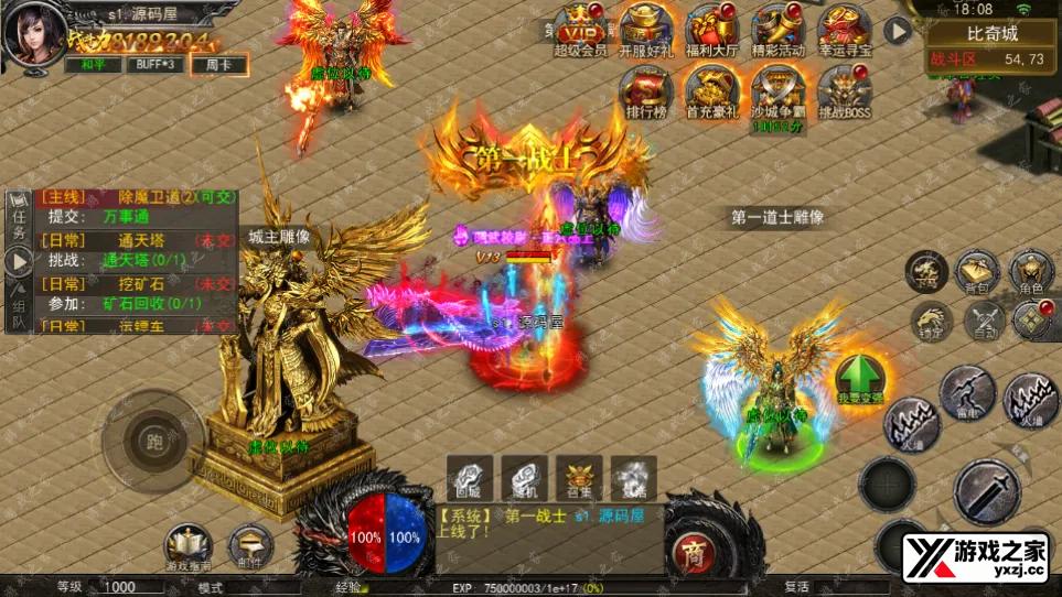 QQ20241216-180823.webp