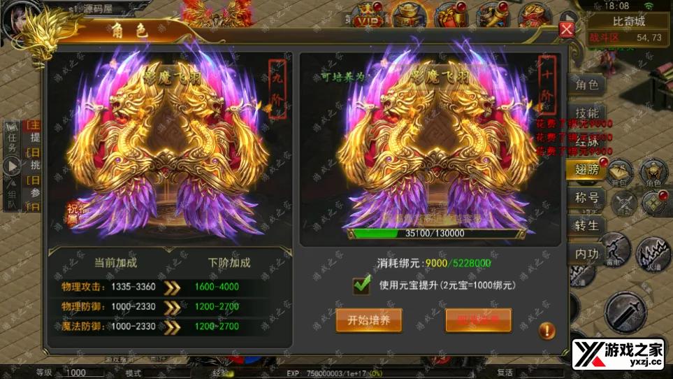 QQ20241216-180842.webp