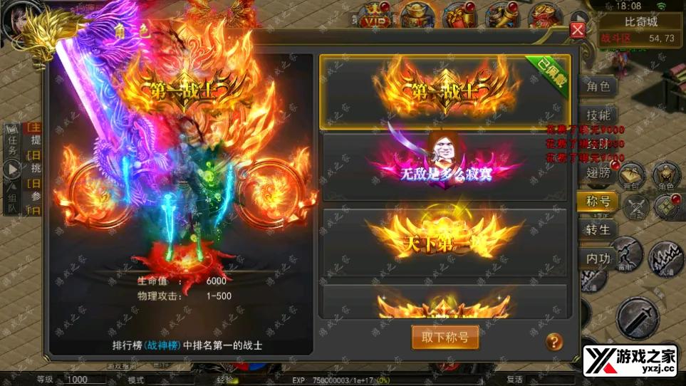QQ20241216-180846.webp