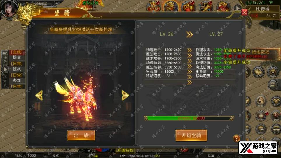 QQ20241216-180914.webp