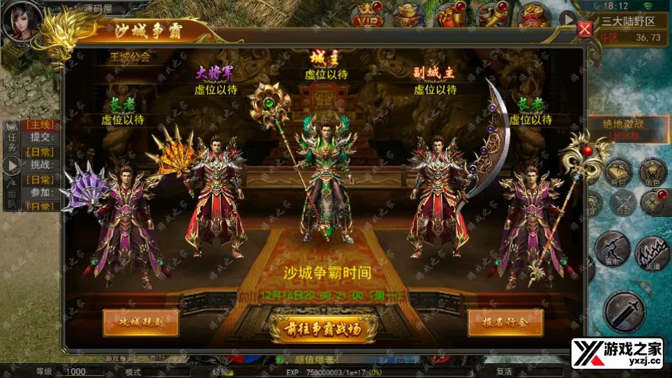 QQ20241216-181206.webp