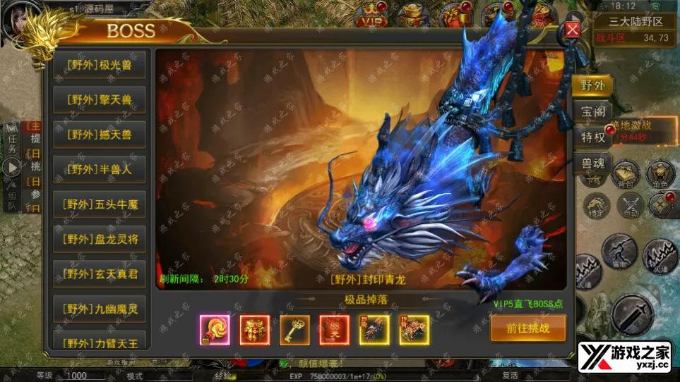 QQ20241216-181217.webp