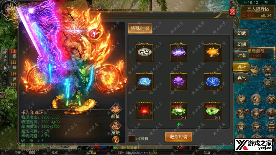 QQ20241216-181255.webp