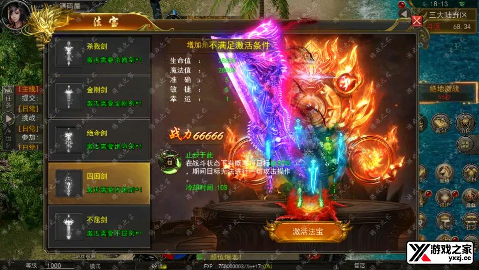 QQ20241216-181305.webp