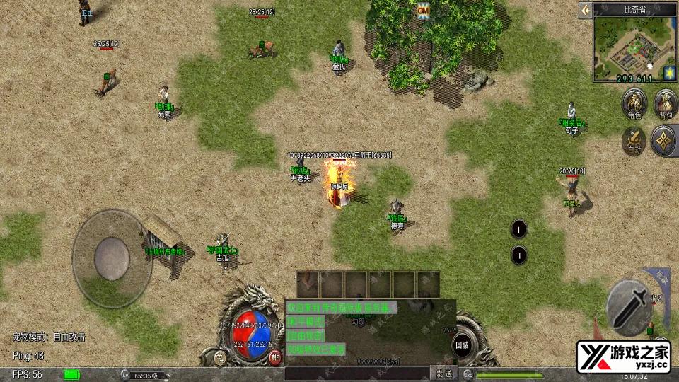 Screenshot_20251214-160734.webp