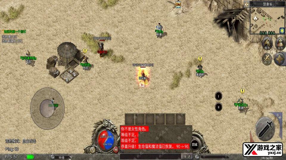 Screenshot_20251214-161251.webp
