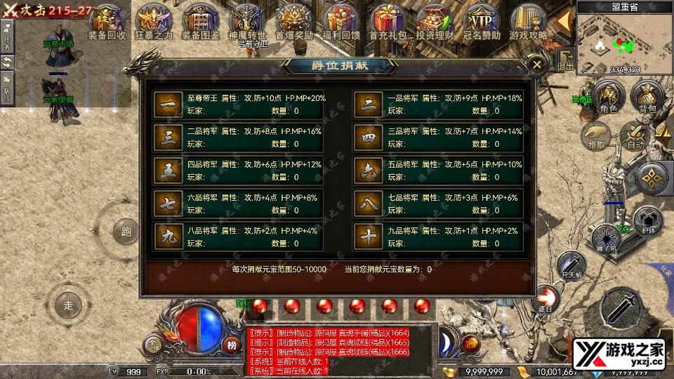 Screenshot_20250801-150516.webp