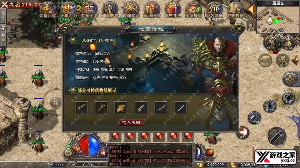 Screenshot_20250801-150742.webp