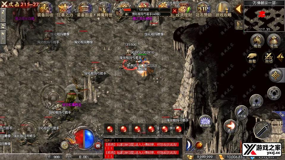 Screenshot_20250801-150748.webp
