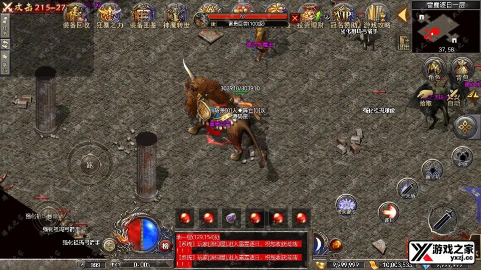 Screenshot_20250801-151002.webp