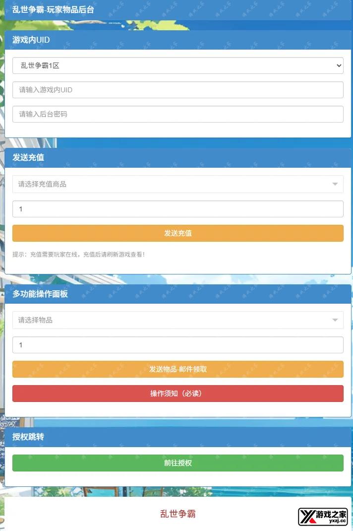 QQ20260110-181414.webp