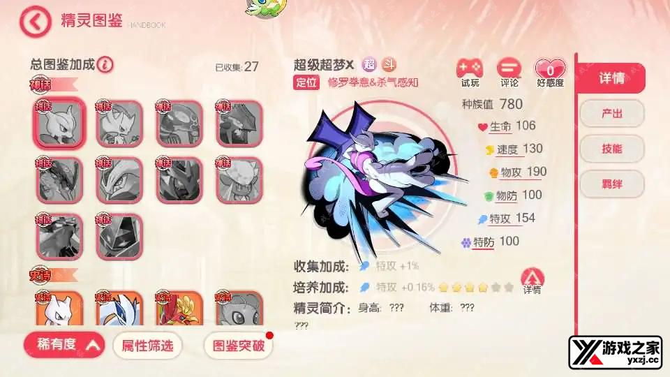 2026032015151392.webp.webp