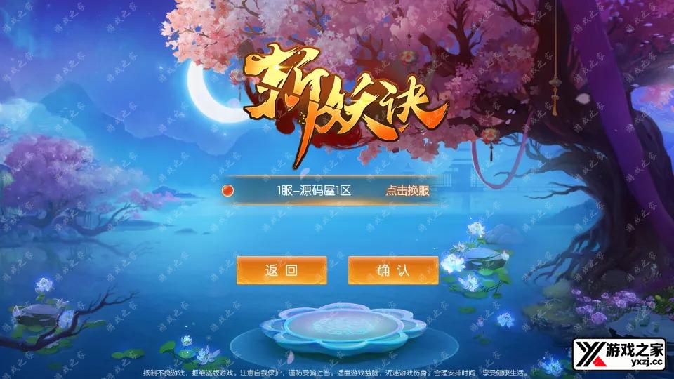 Screenshot_20260403-111144.webp