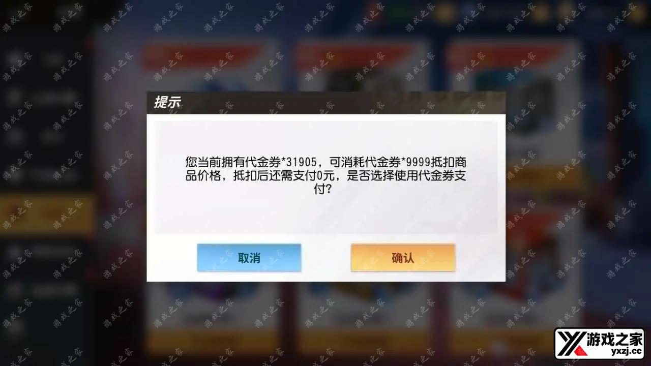 2025121010184121.webp.webp
