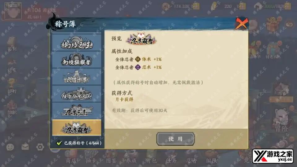 2026042118371165.webp.webp