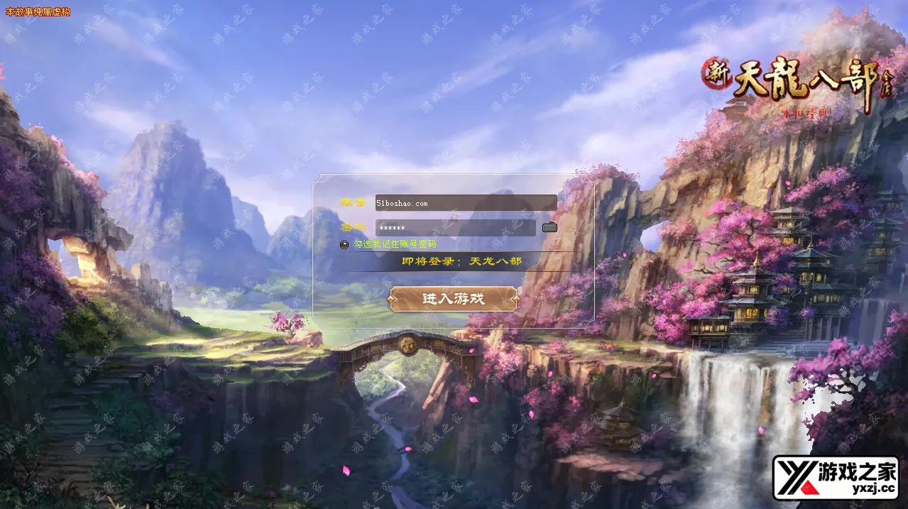 QQ20251226-185757.webp