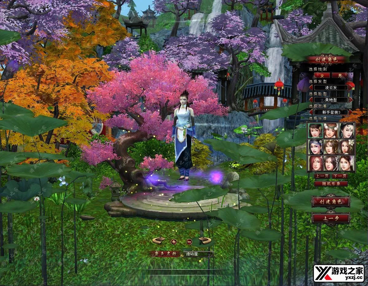QQ20251226-185900.webp