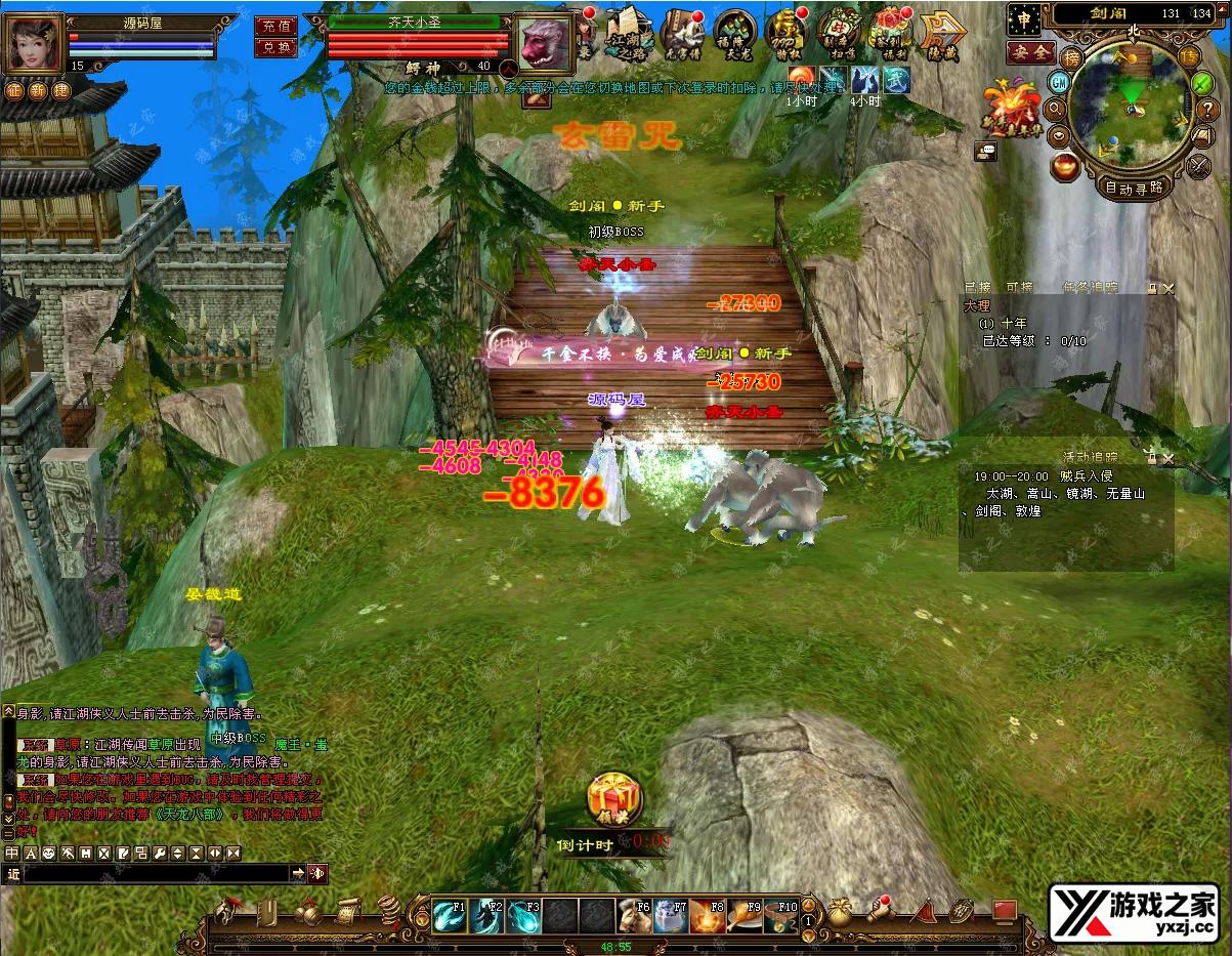QQ20251226-191215.webp
