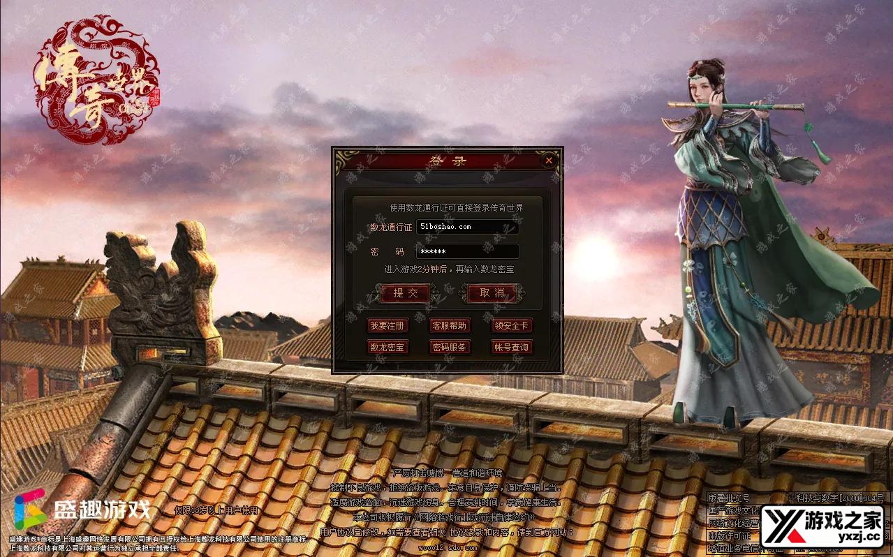 QQ20260104-153544.webp