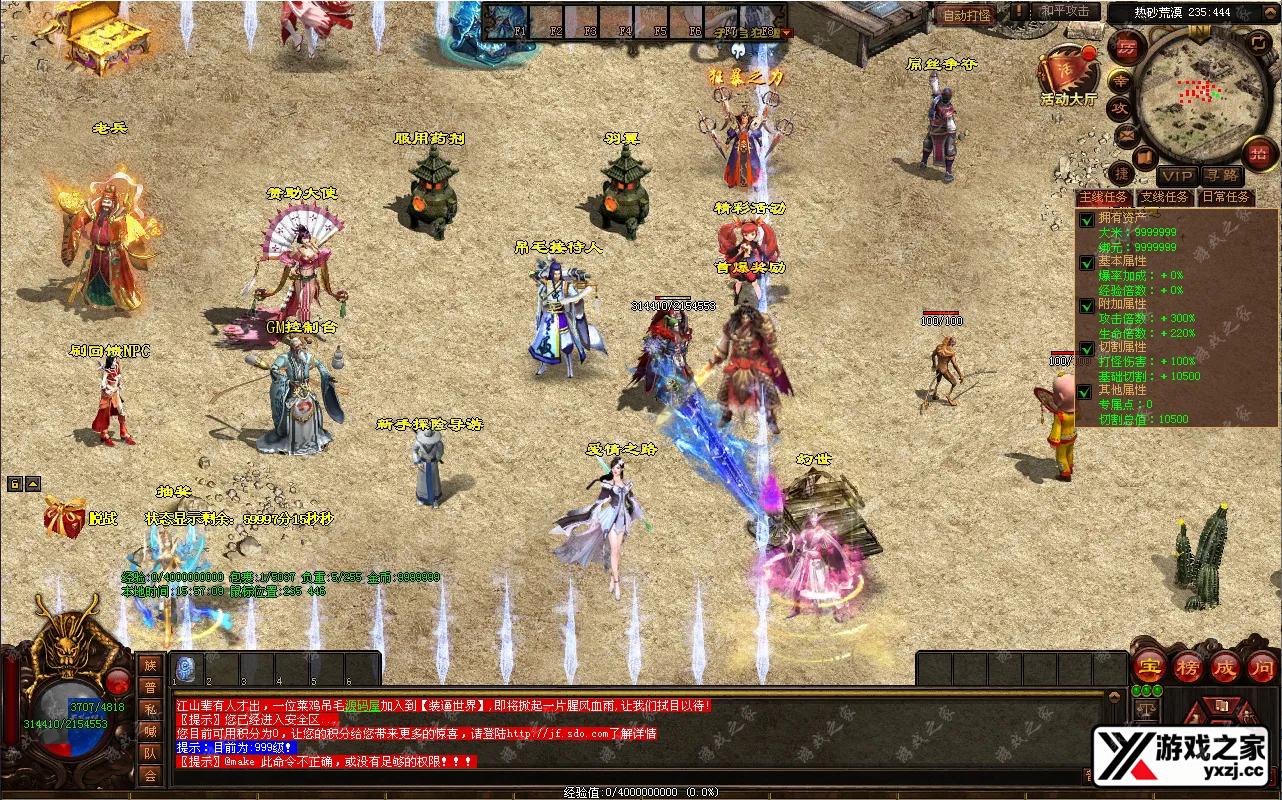 QQ20260104-155714.webp