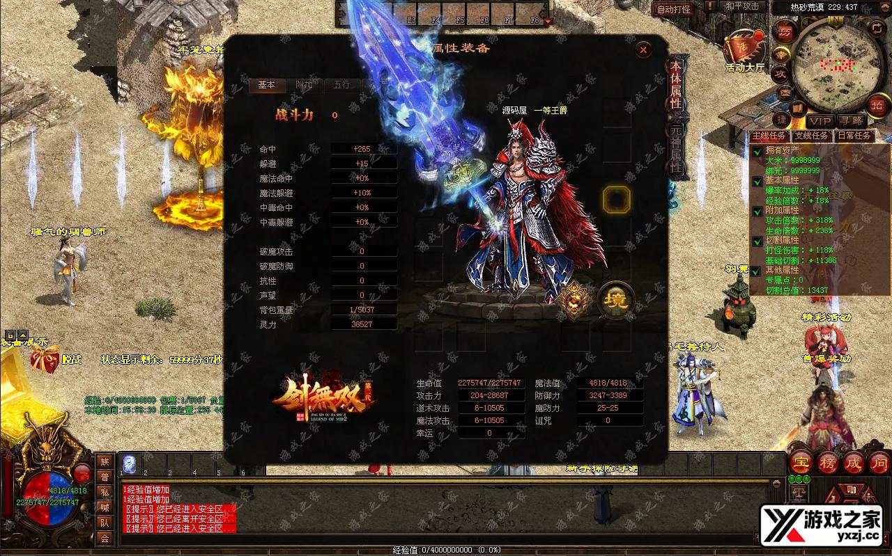 QQ20260104-155834.webp