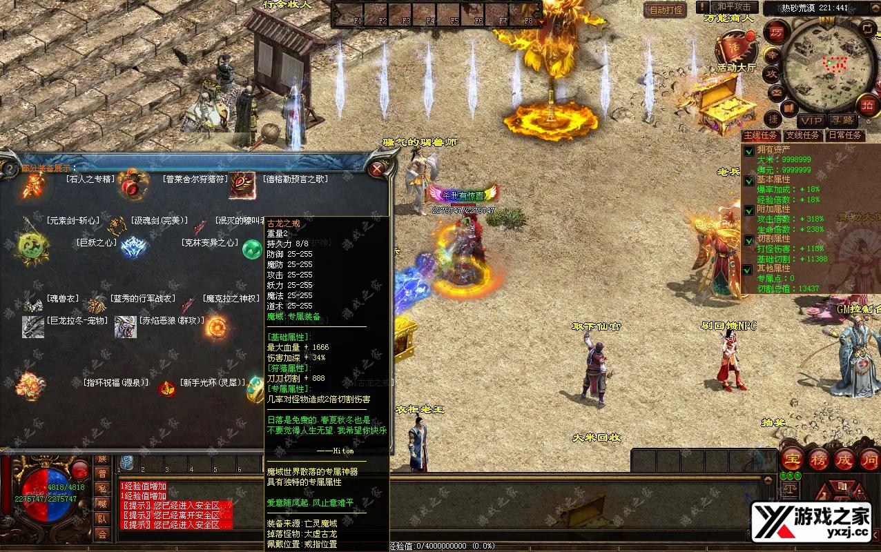 QQ20260104-155850.webp