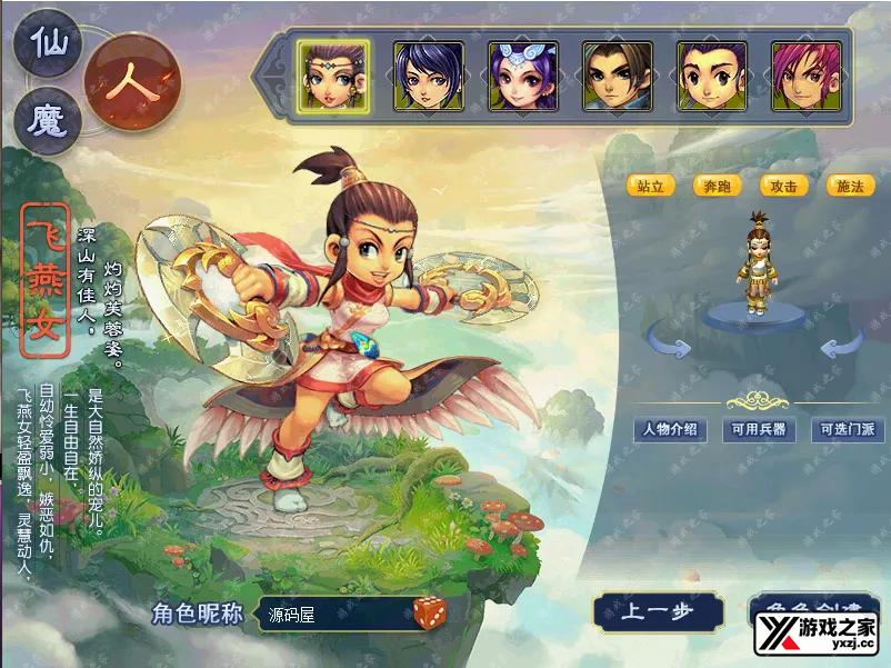 QQ20260104-164841.webp