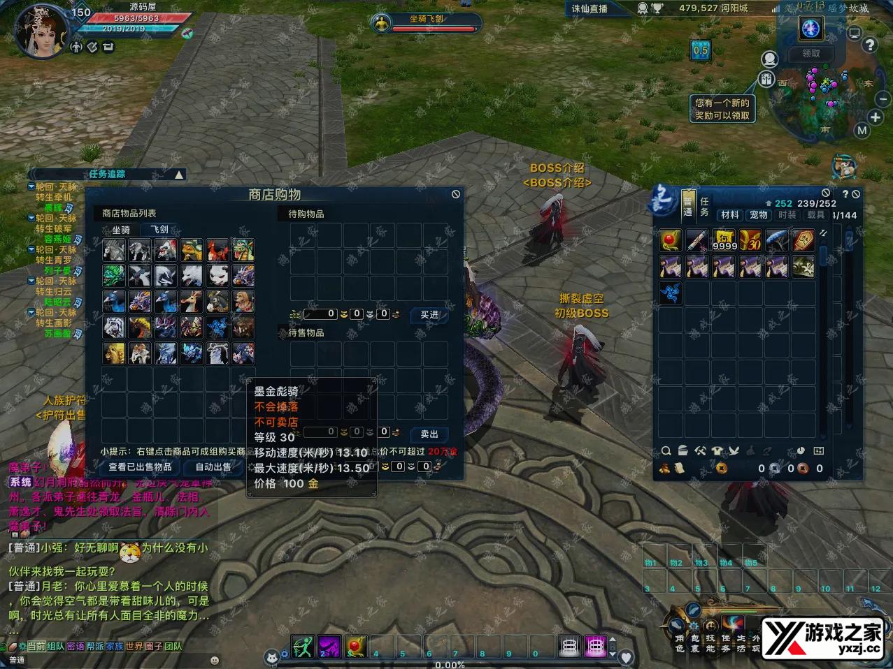QQ20251204-223018.webp