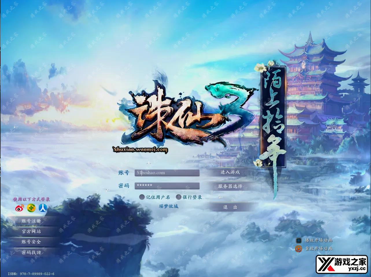 QQ20251204-223629.webp