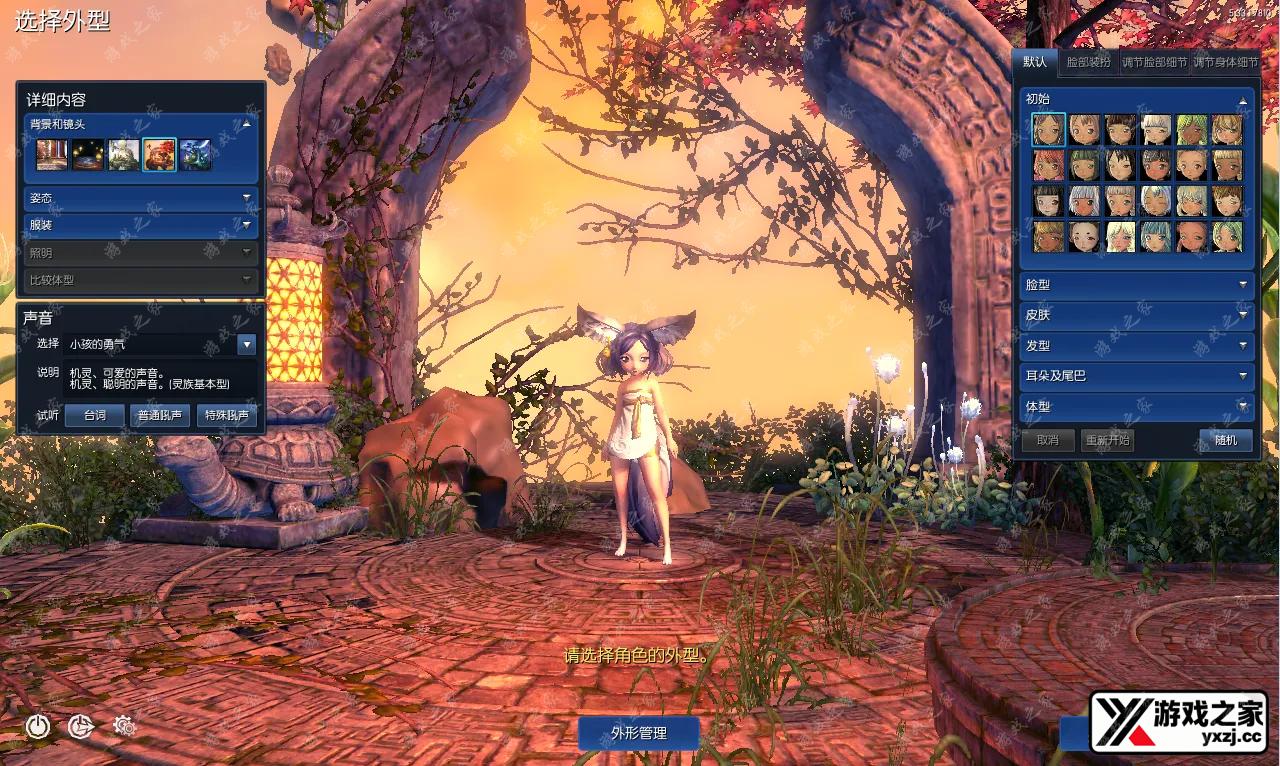 QQ20250419-192031.webp