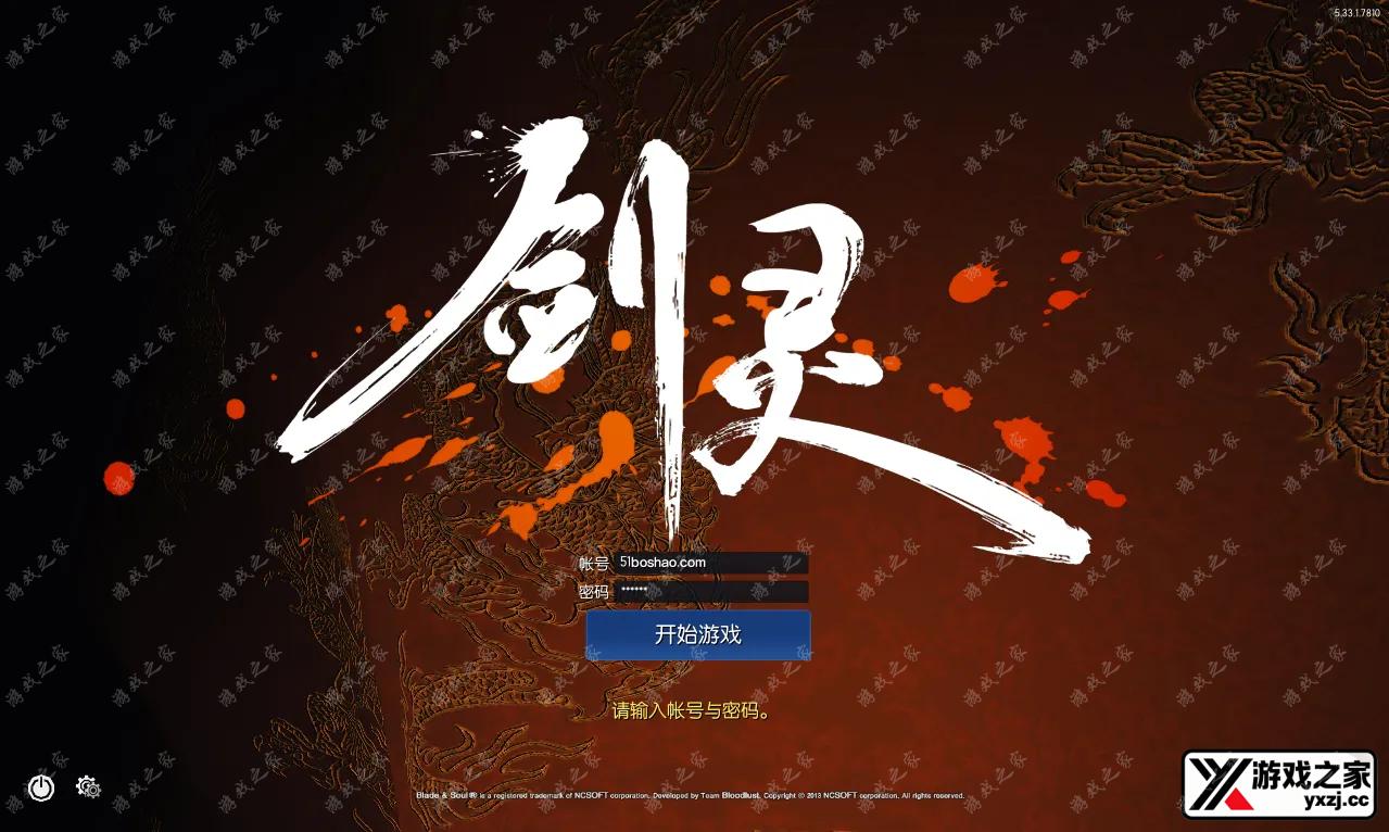 QQ20250419-192618.webp