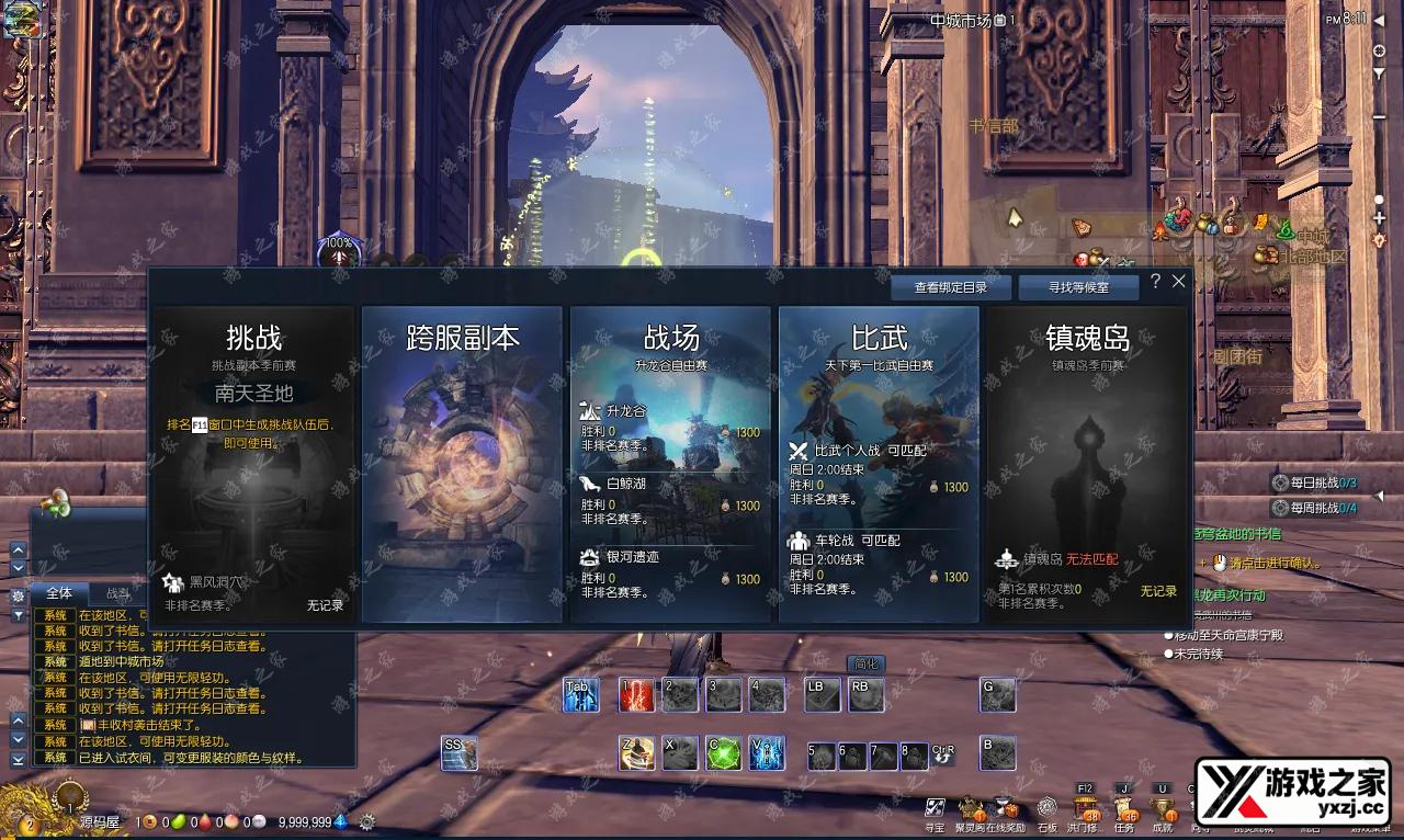 QQ20250419-201157.webp