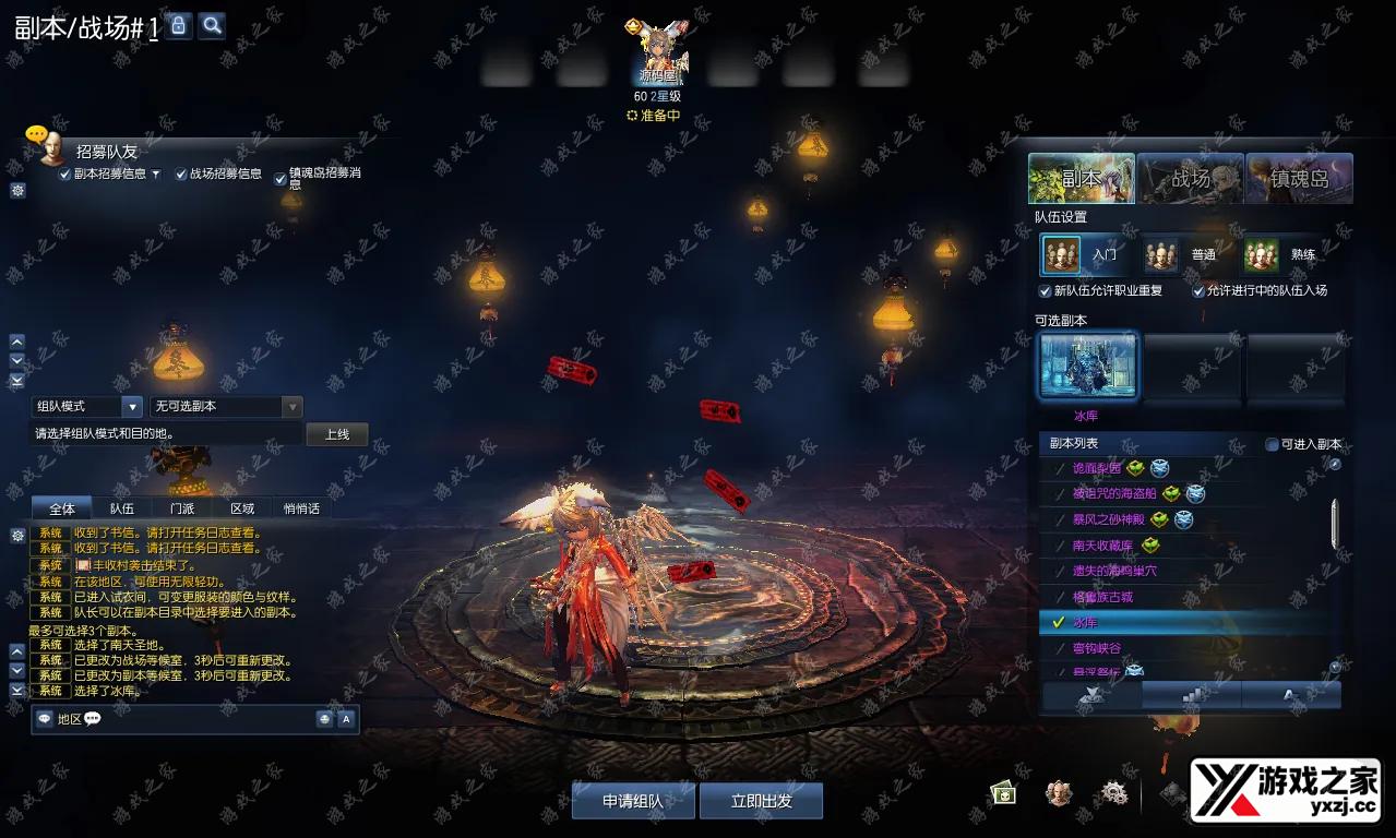 QQ20250419-201404.webp