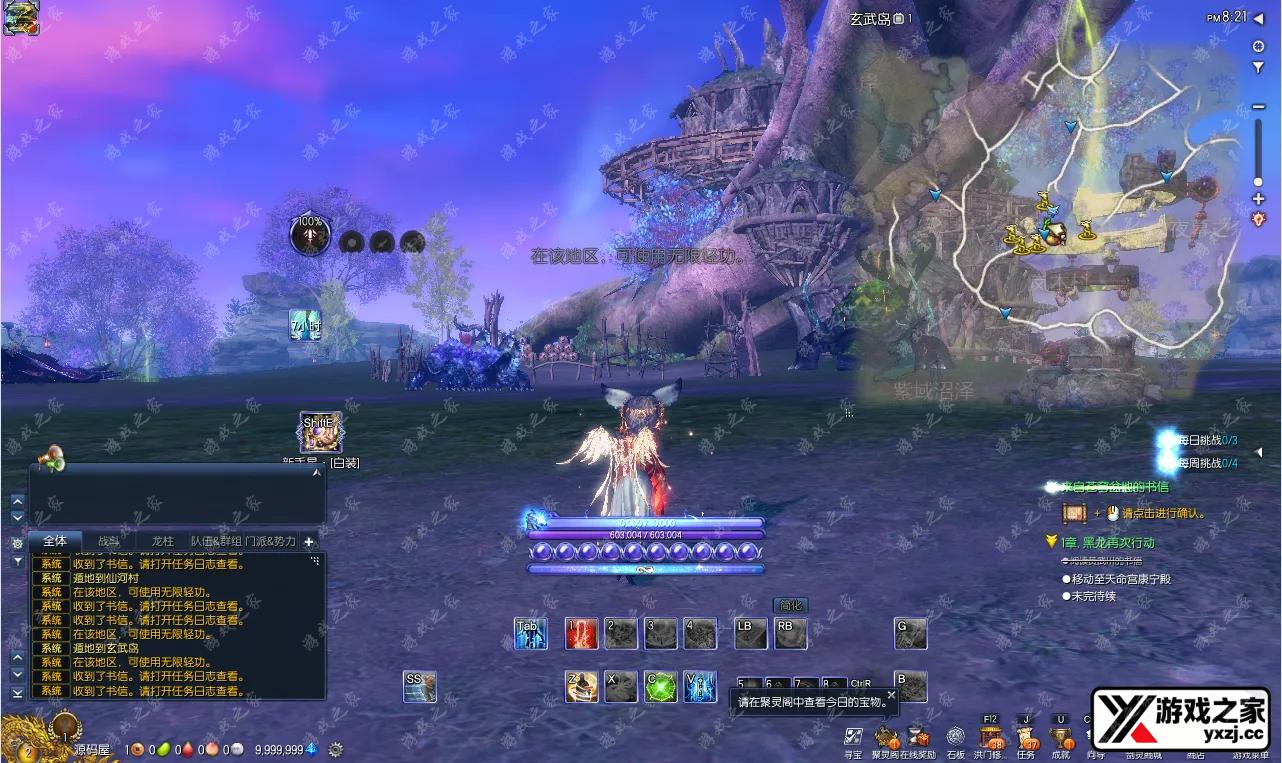QQ20250419-202147.webp
