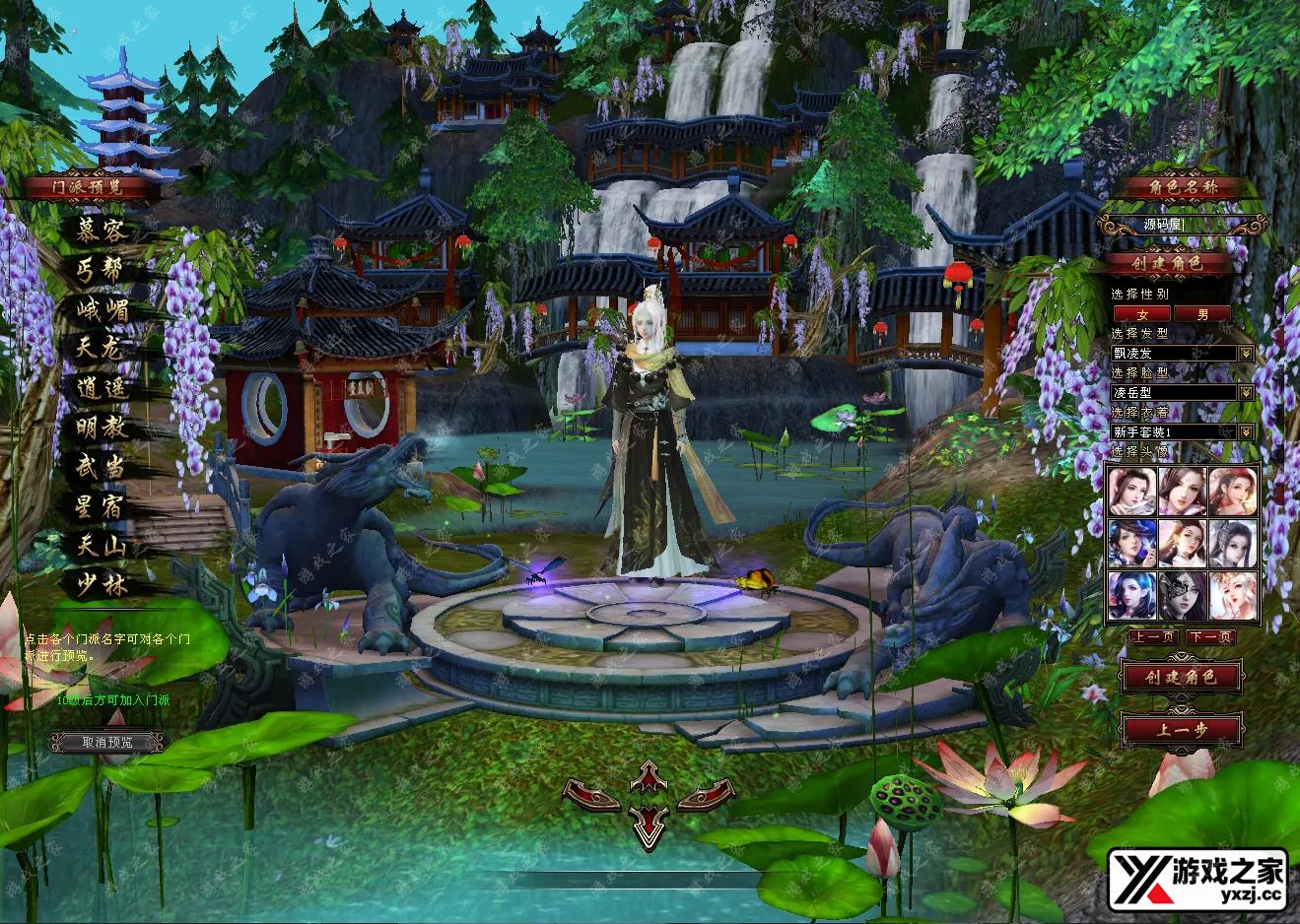 QQ20251211-161551.webp