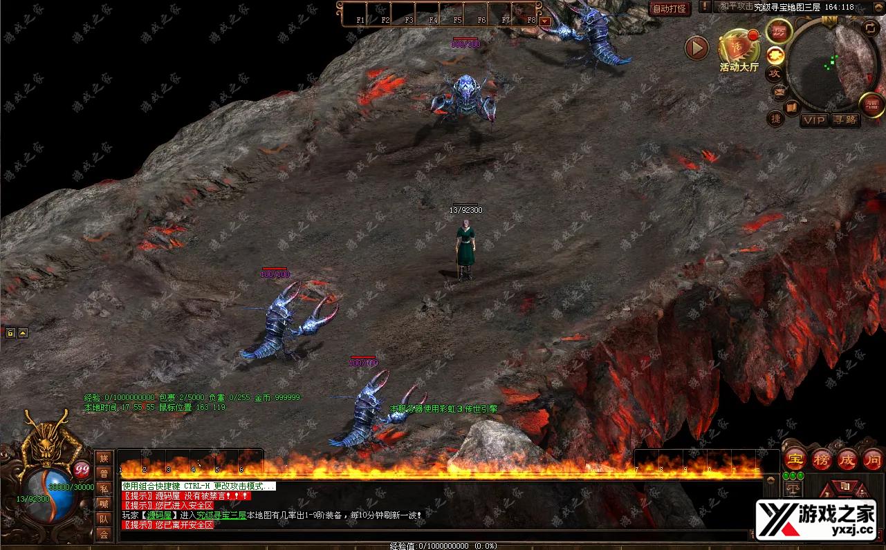 QQ20251218-175559.webp