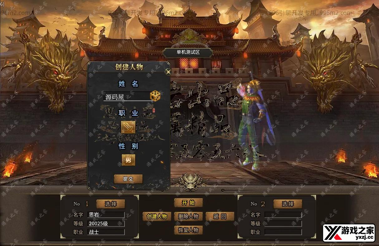 QQ20251219-170040.webp