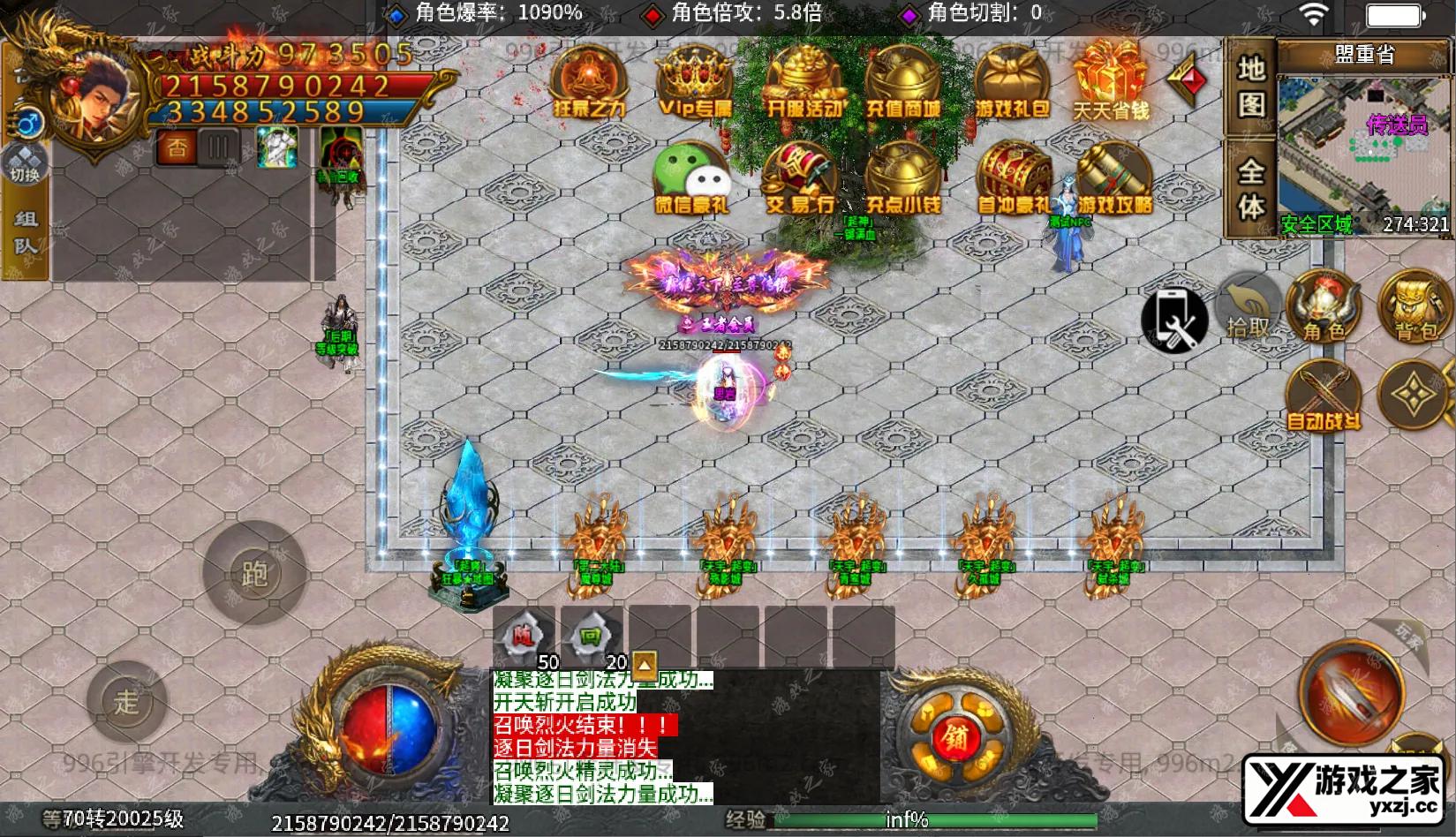 QQ20251219-170117.webp