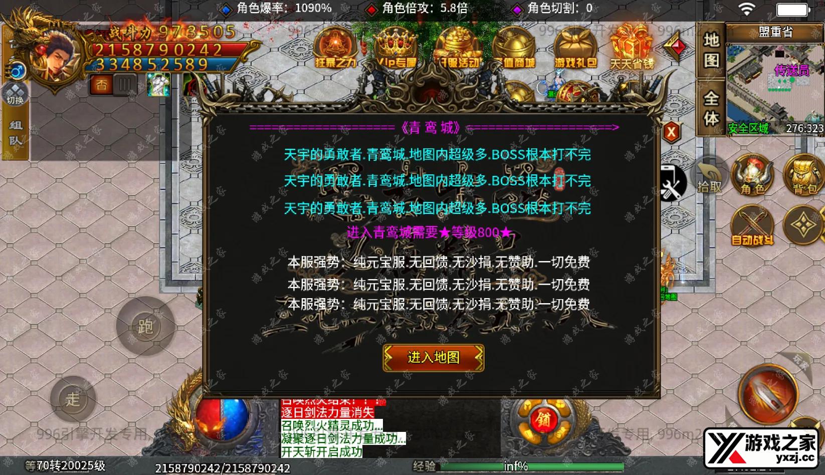 QQ20251219-170129.webp