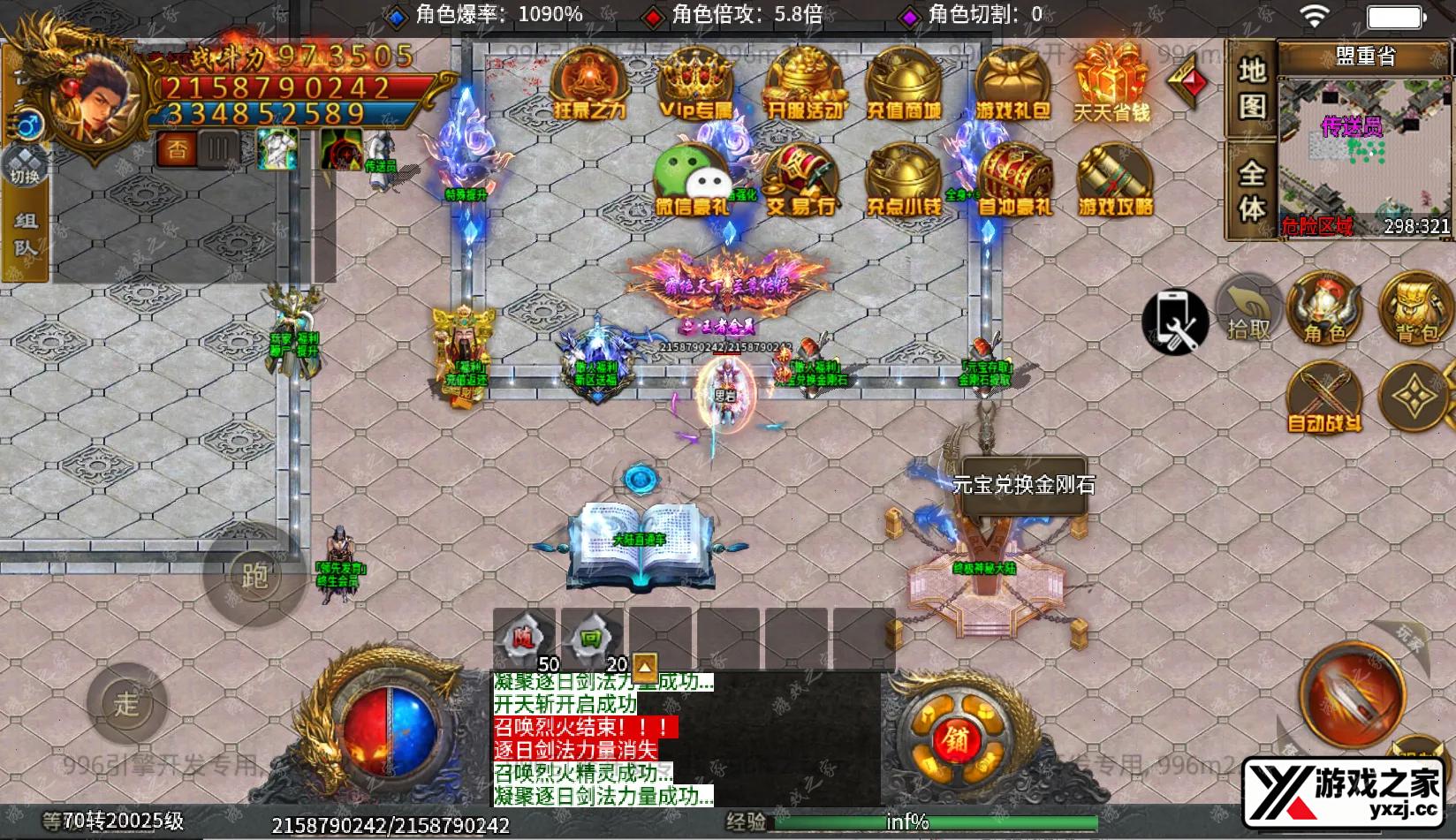 QQ20251219-170143.webp