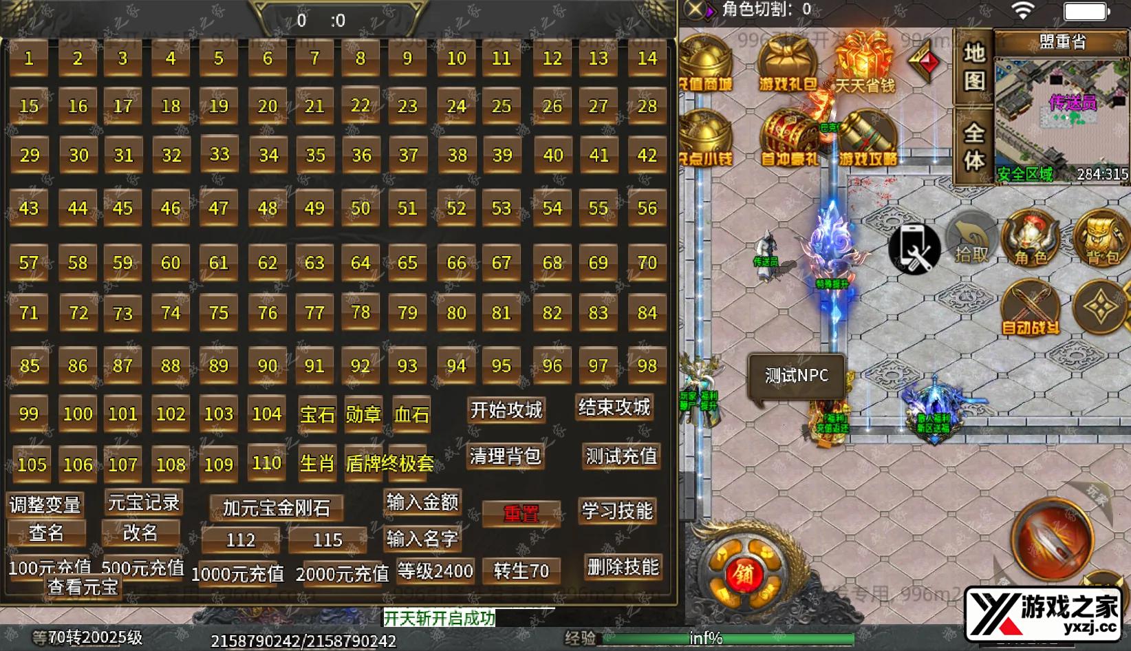QQ20251219-170156.webp