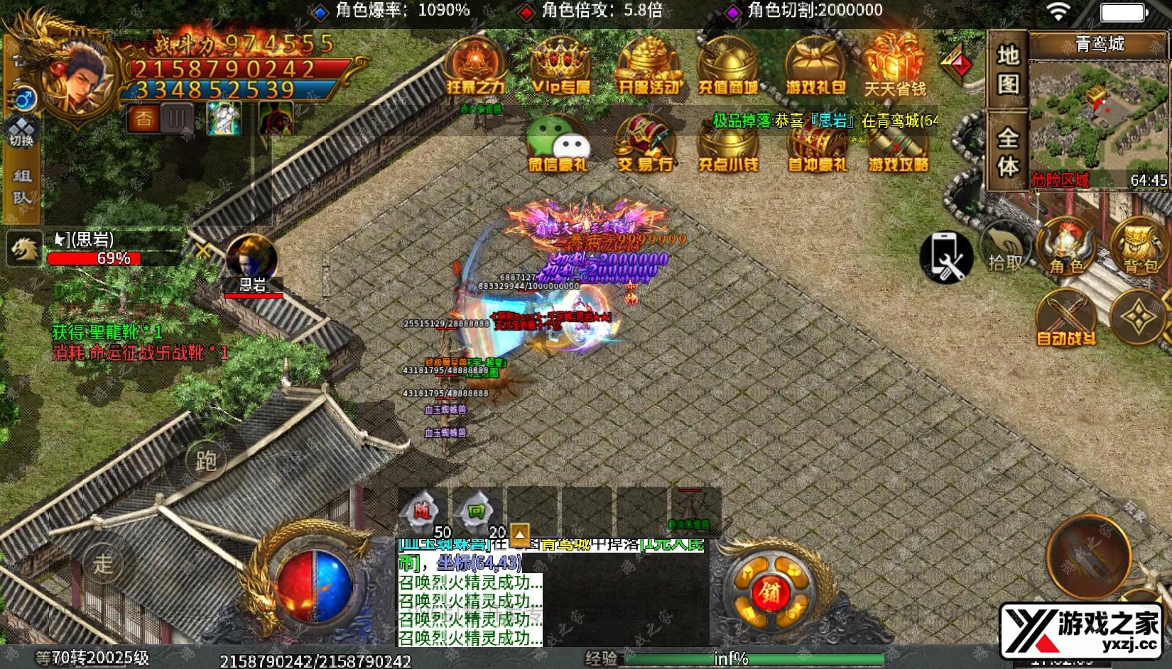 QQ20251219-170217.webp