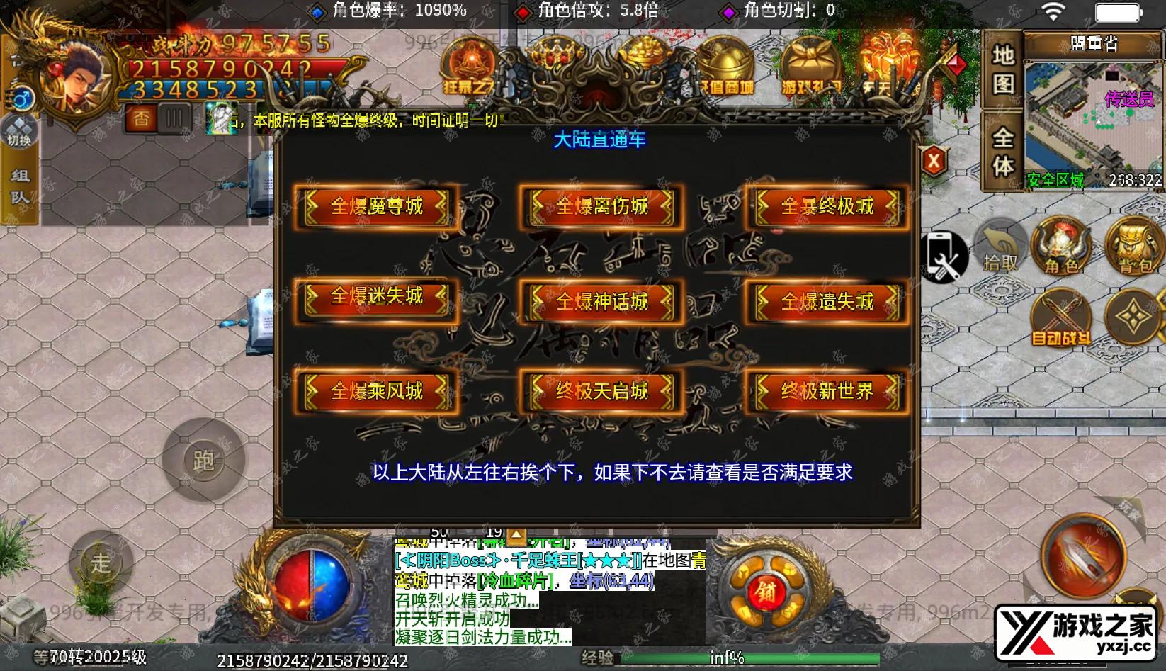 QQ20251219-170232.webp