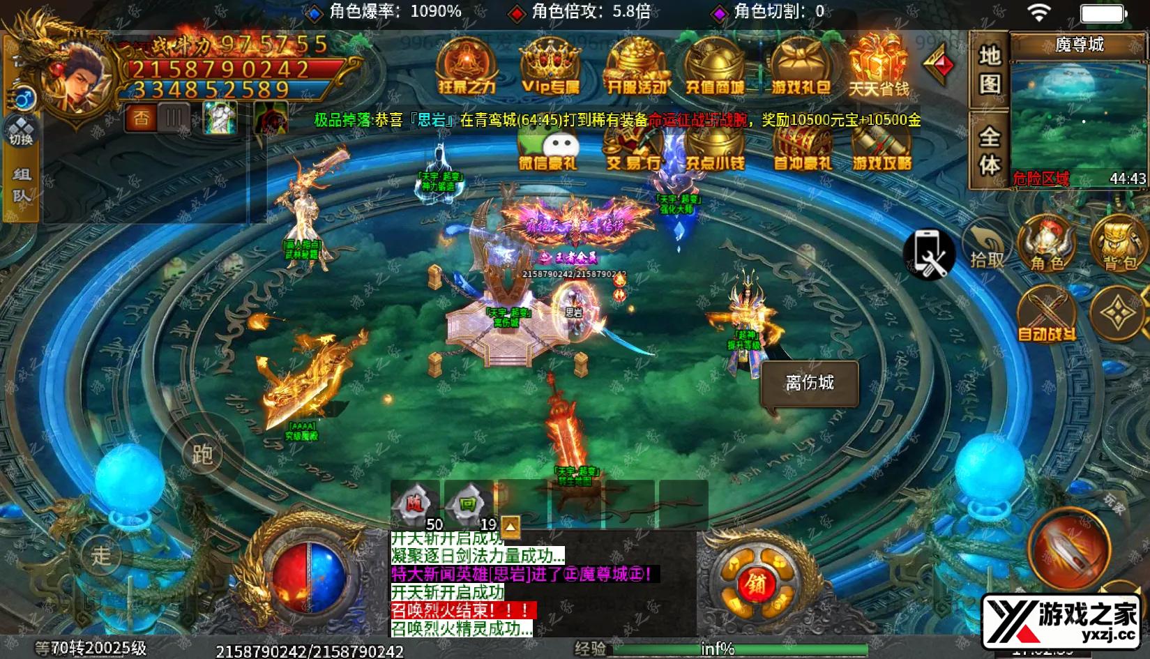 QQ20251219-170246.webp