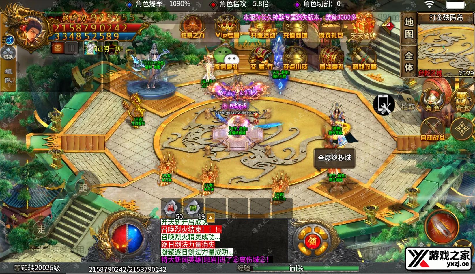 QQ20251219-170259.webp